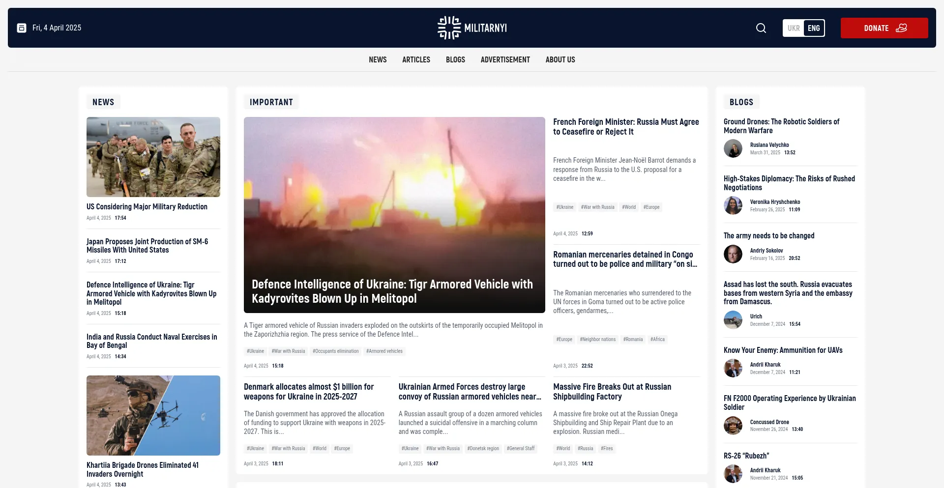 Militarnyi.com Screenshot