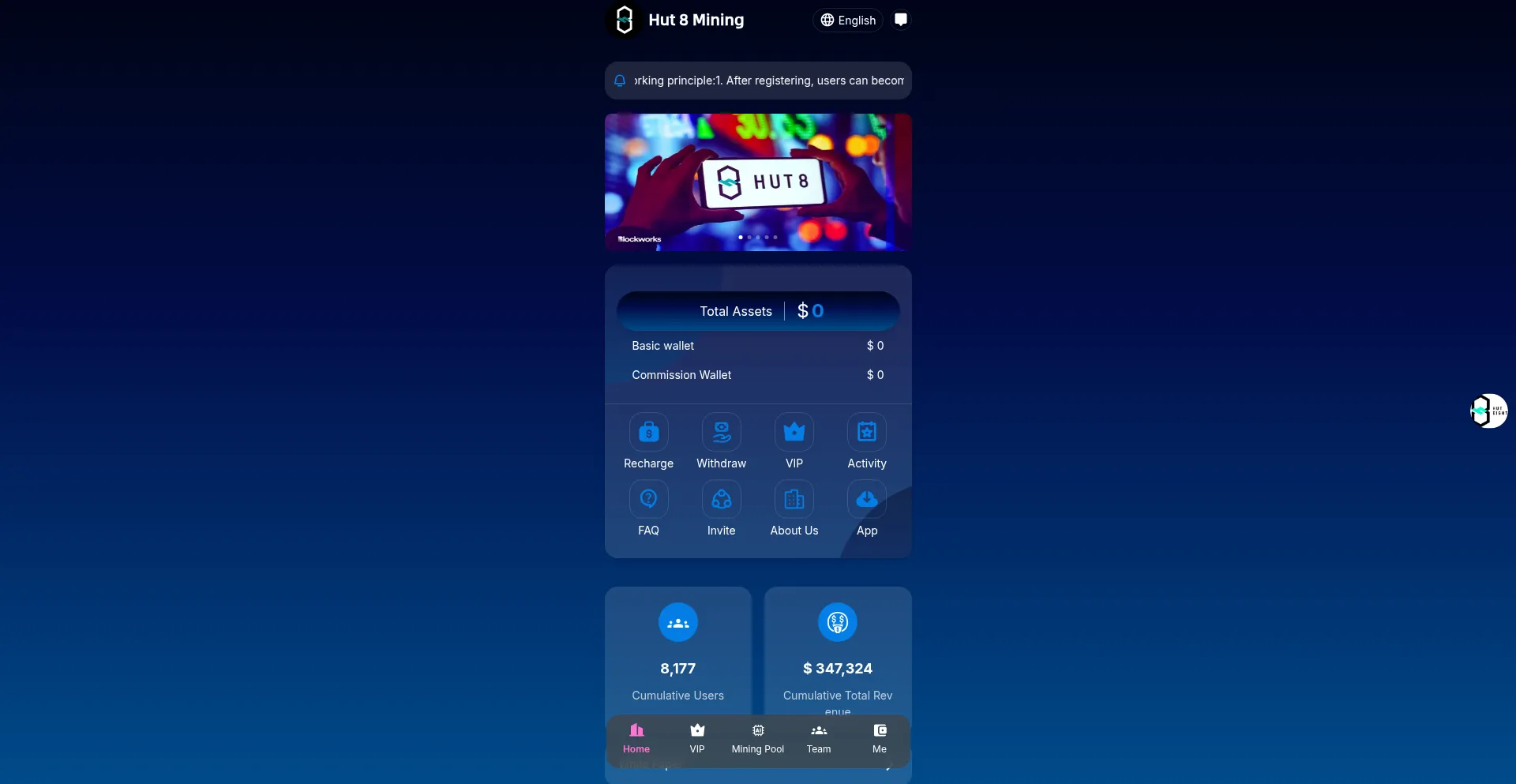 Website screenshot of Miner66.com