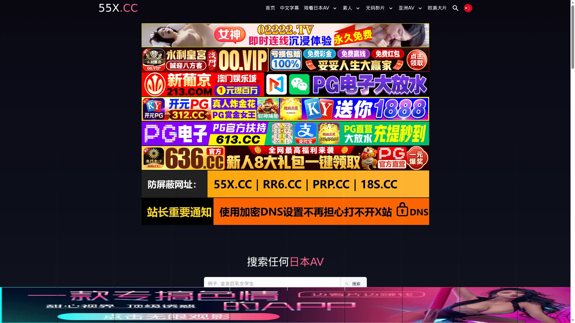 Missav-2026083.dgav35.com