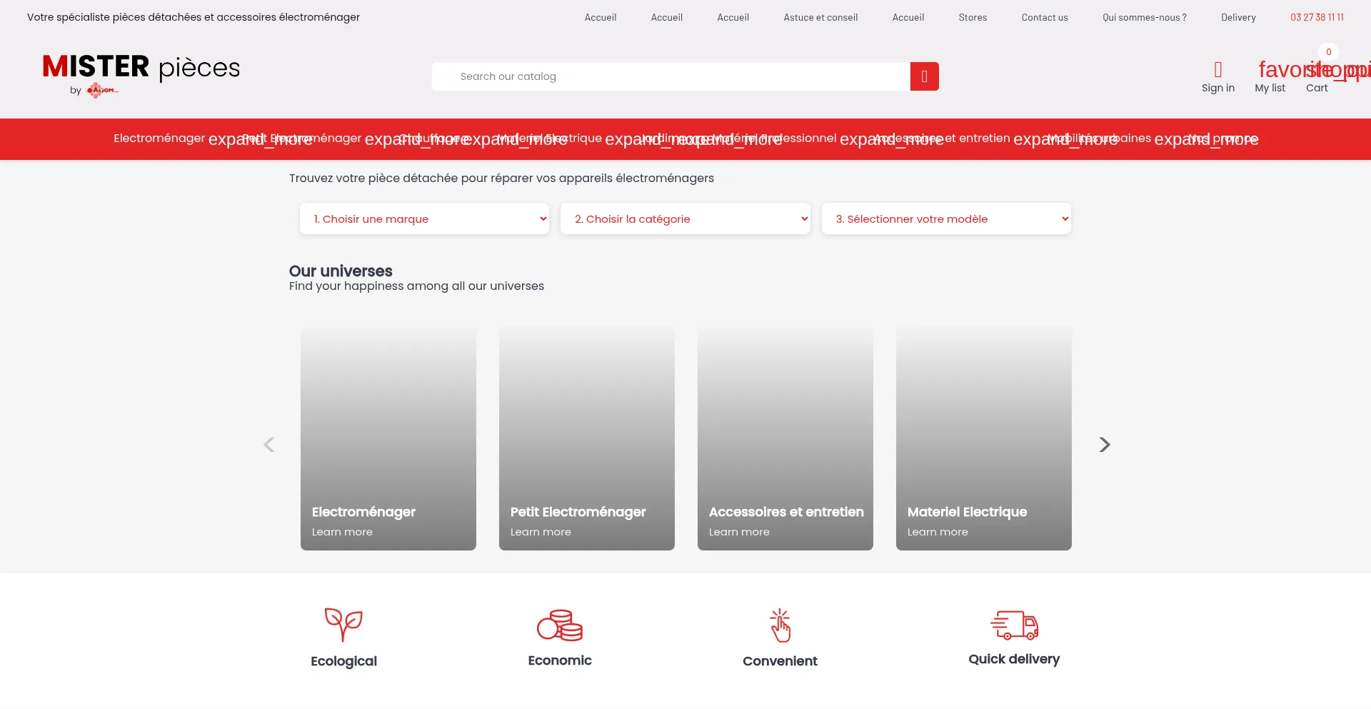 Website screenshot of Misterpieces.com