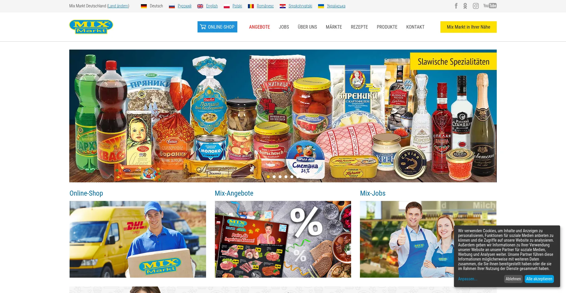 Is Mixmarkt.eu Safe?