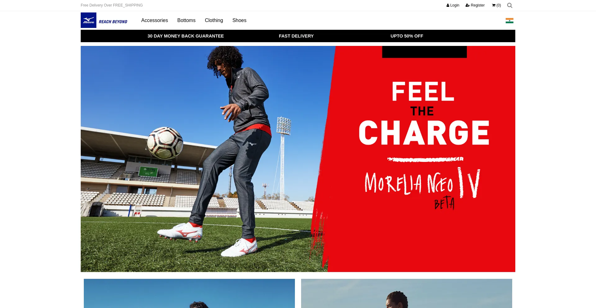 Website screenshot of Mizuno-india.co.in