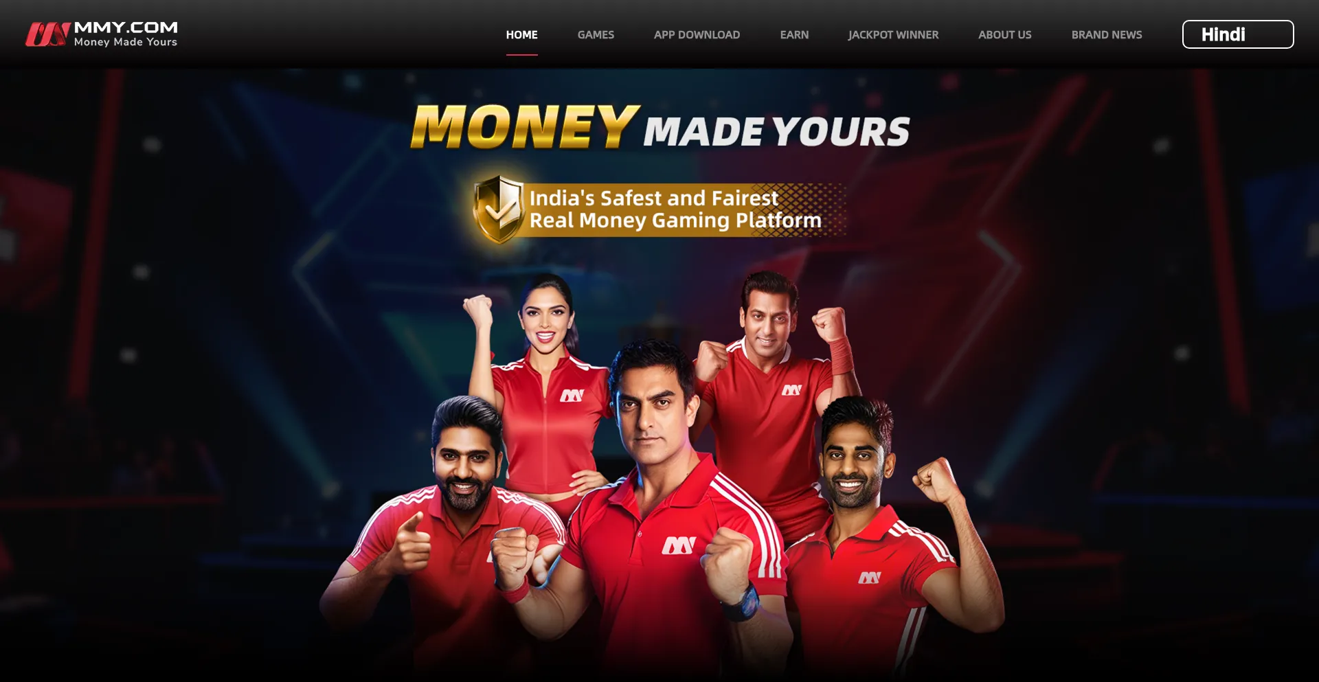 Is Mmy.com Safe?