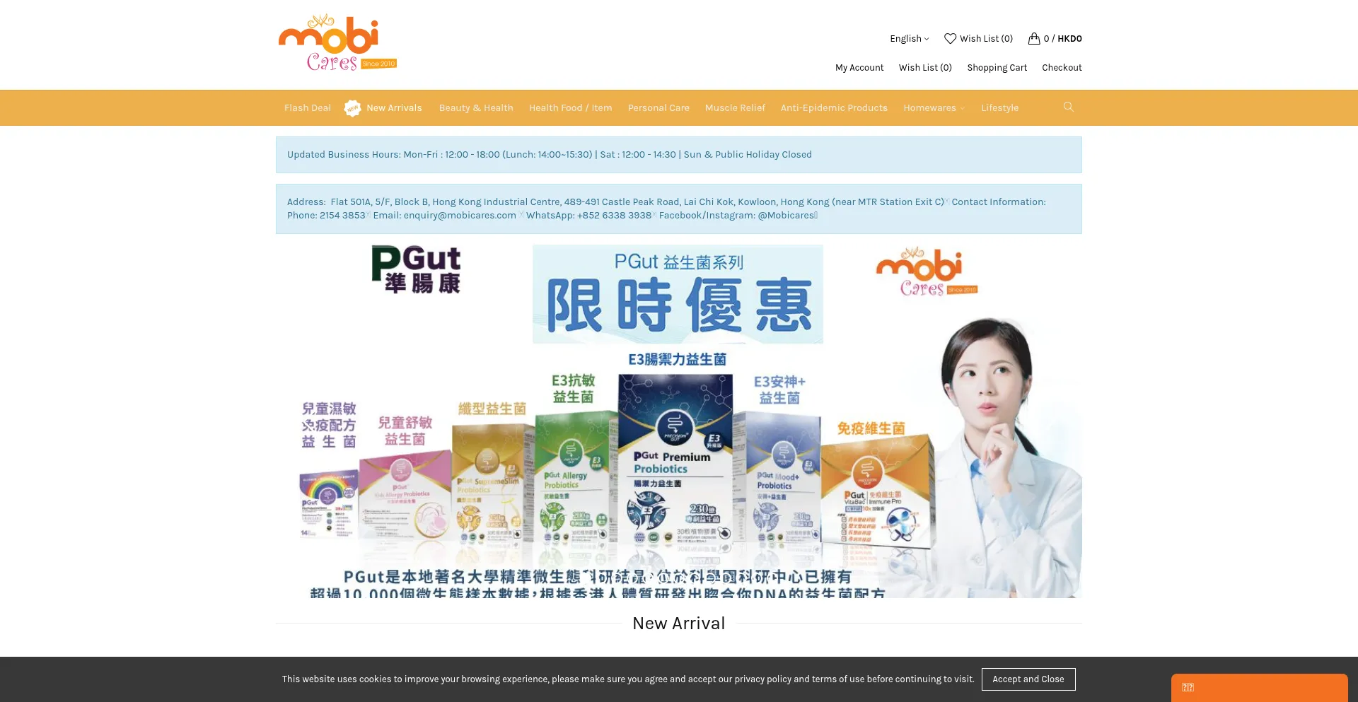 Mobicares.com Screenshot