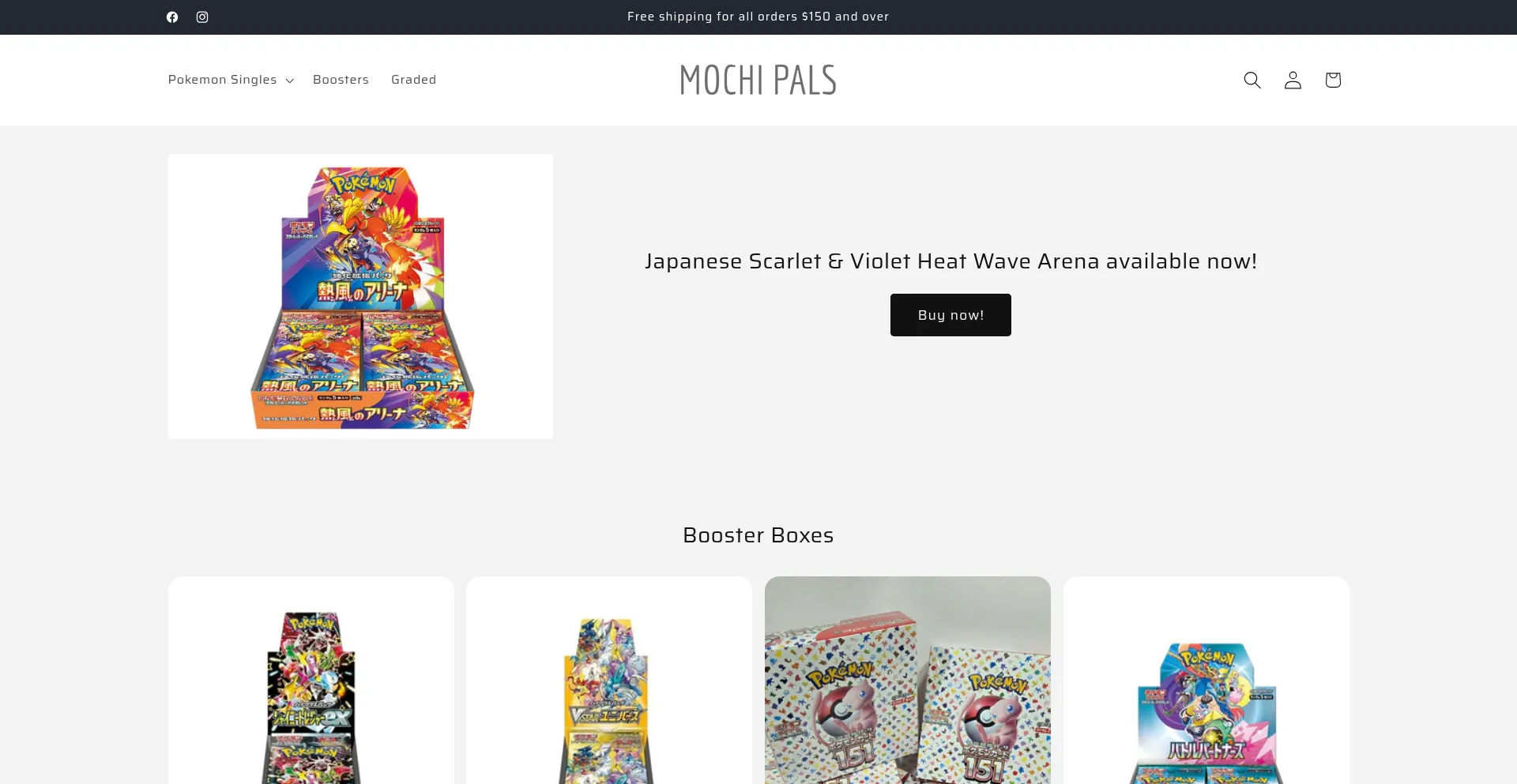 Website screenshot of Mochipals.com.au