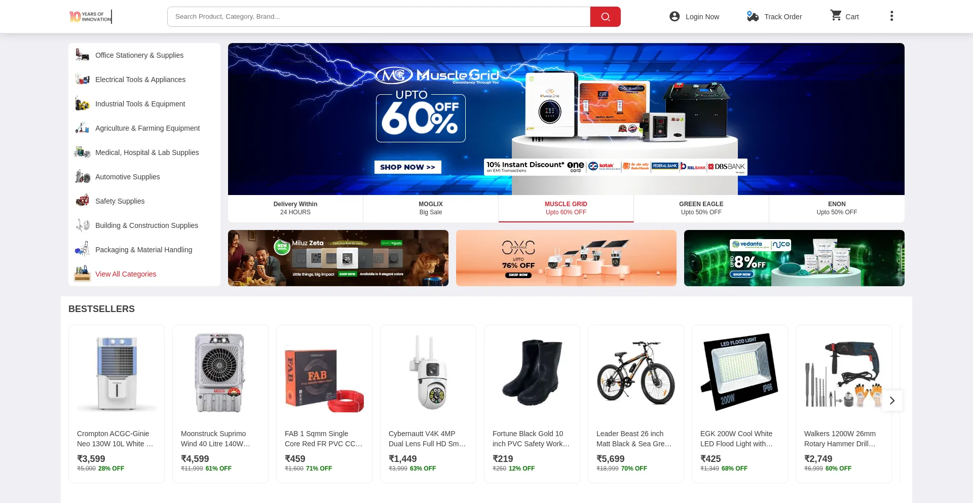 Website screenshot of Moglix.com