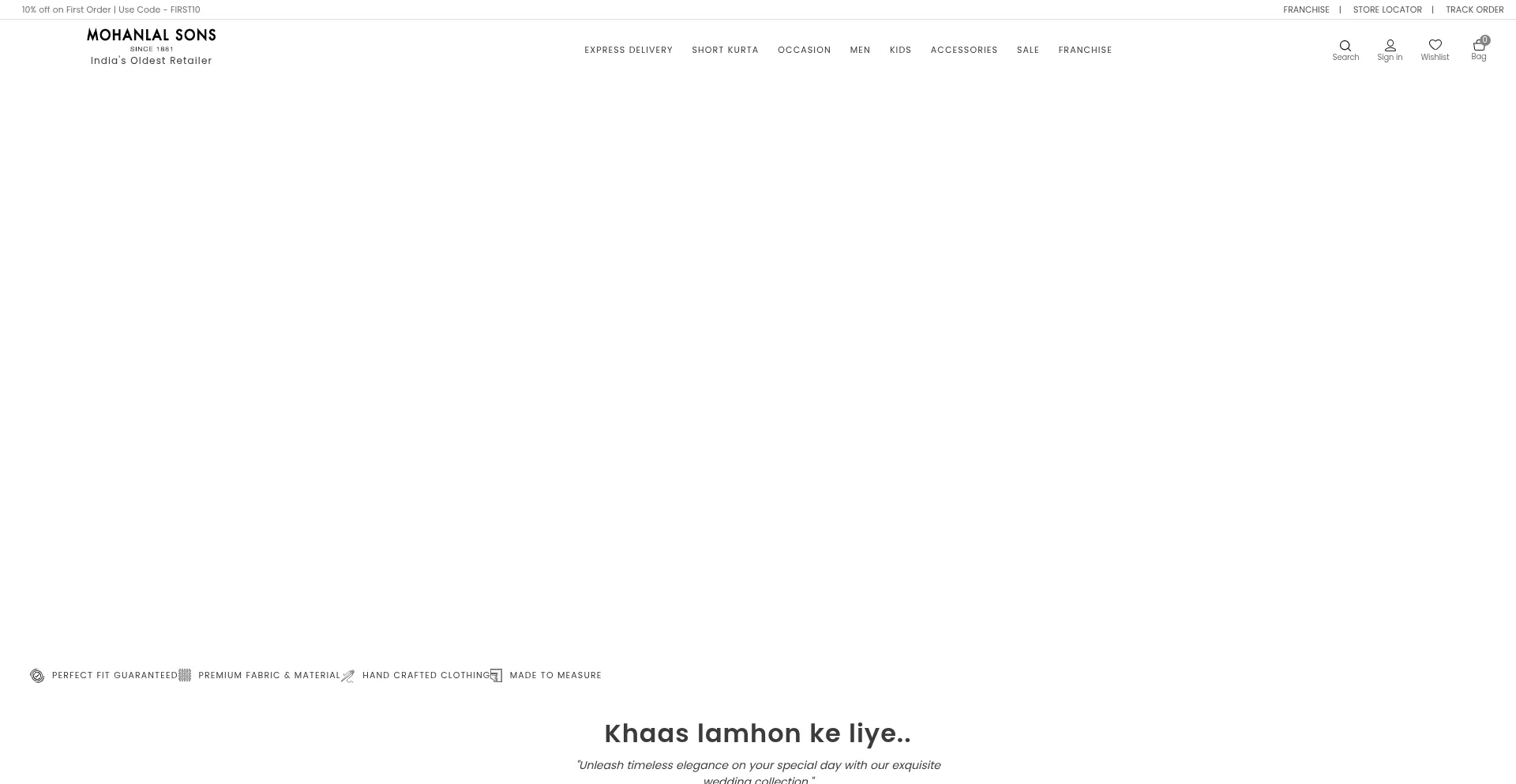 Website screenshot of Mohanlalsons.com