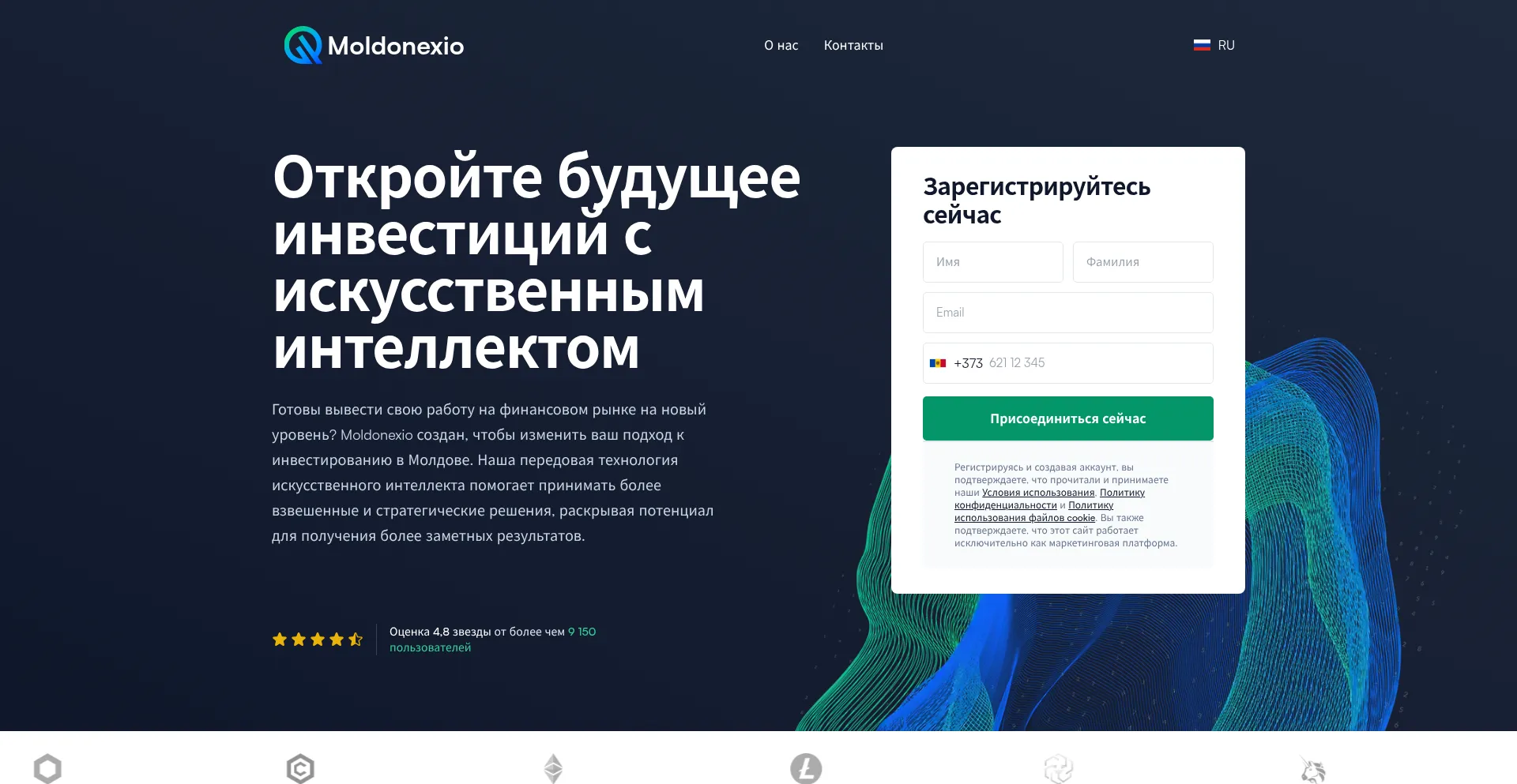Moldonexio.net