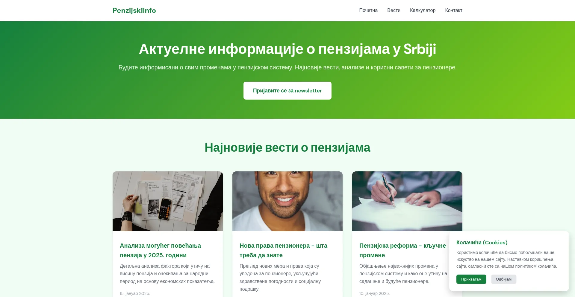 Website screenshot of Monexo.cfd
