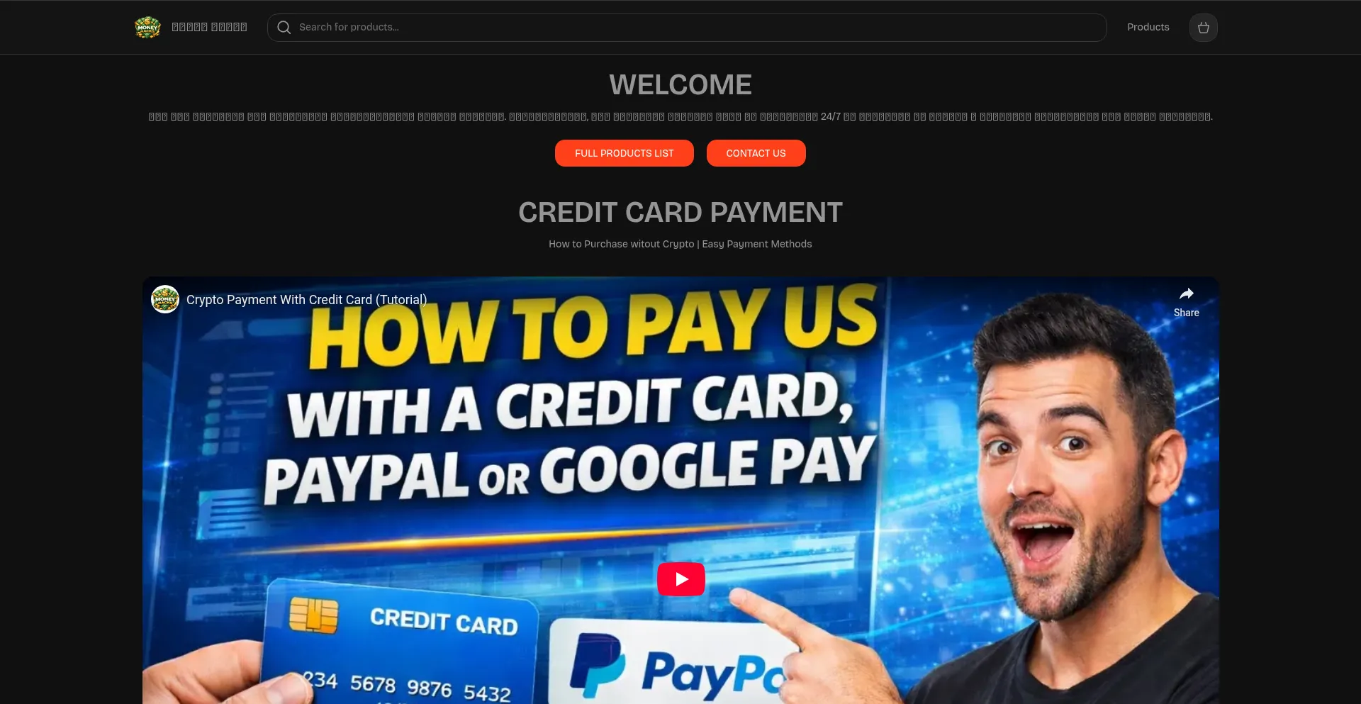 Moneyhacks.bgng.io