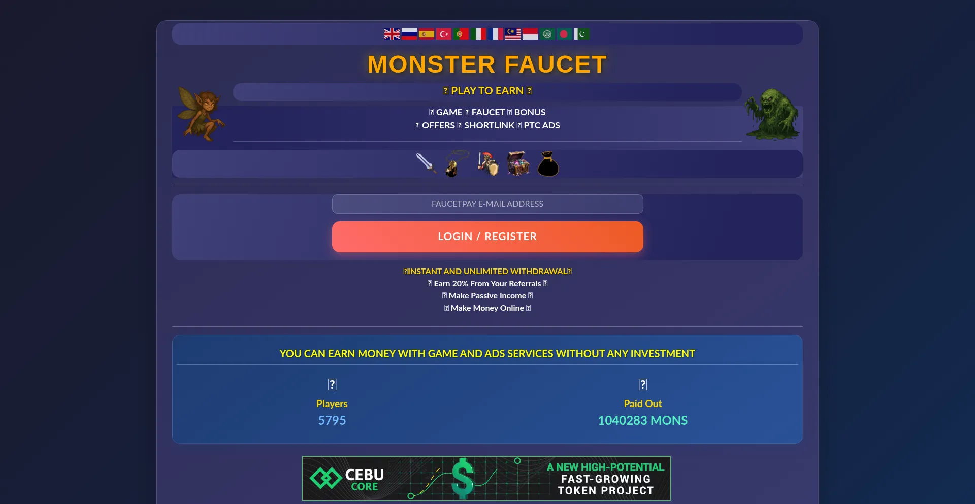 Monsterfaucet.com Screenshot