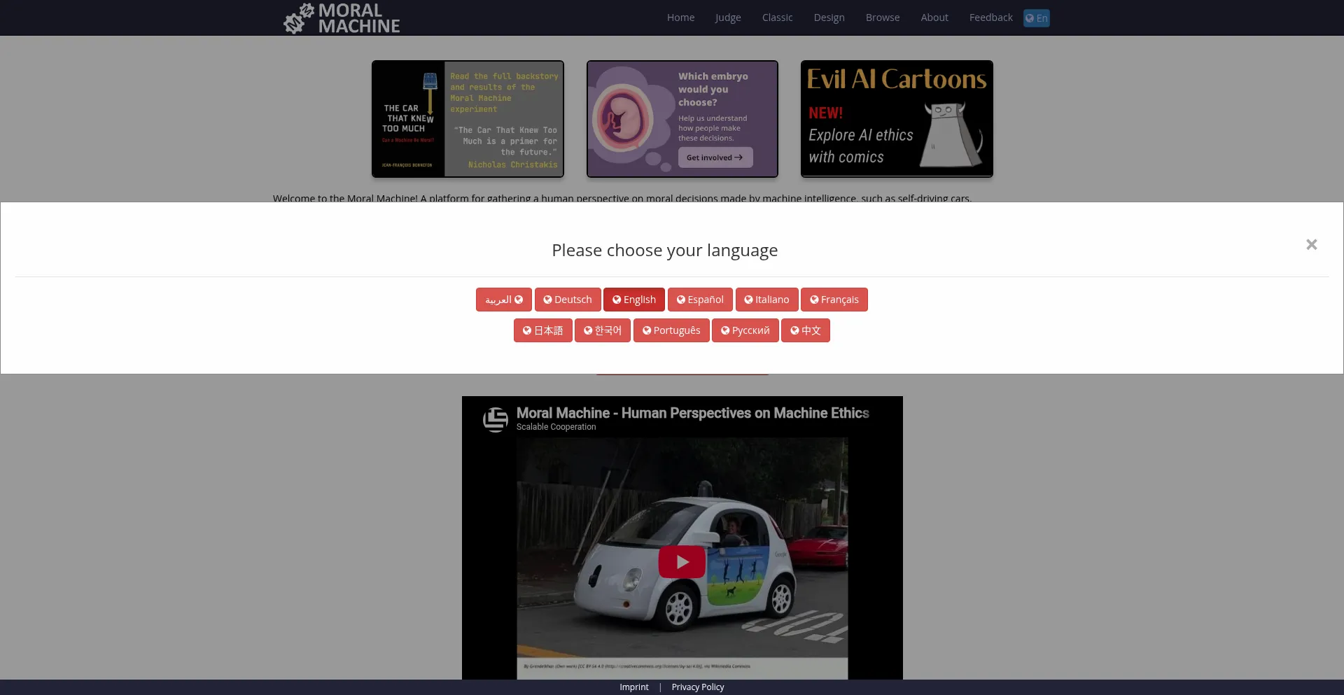 Moralmachine.net