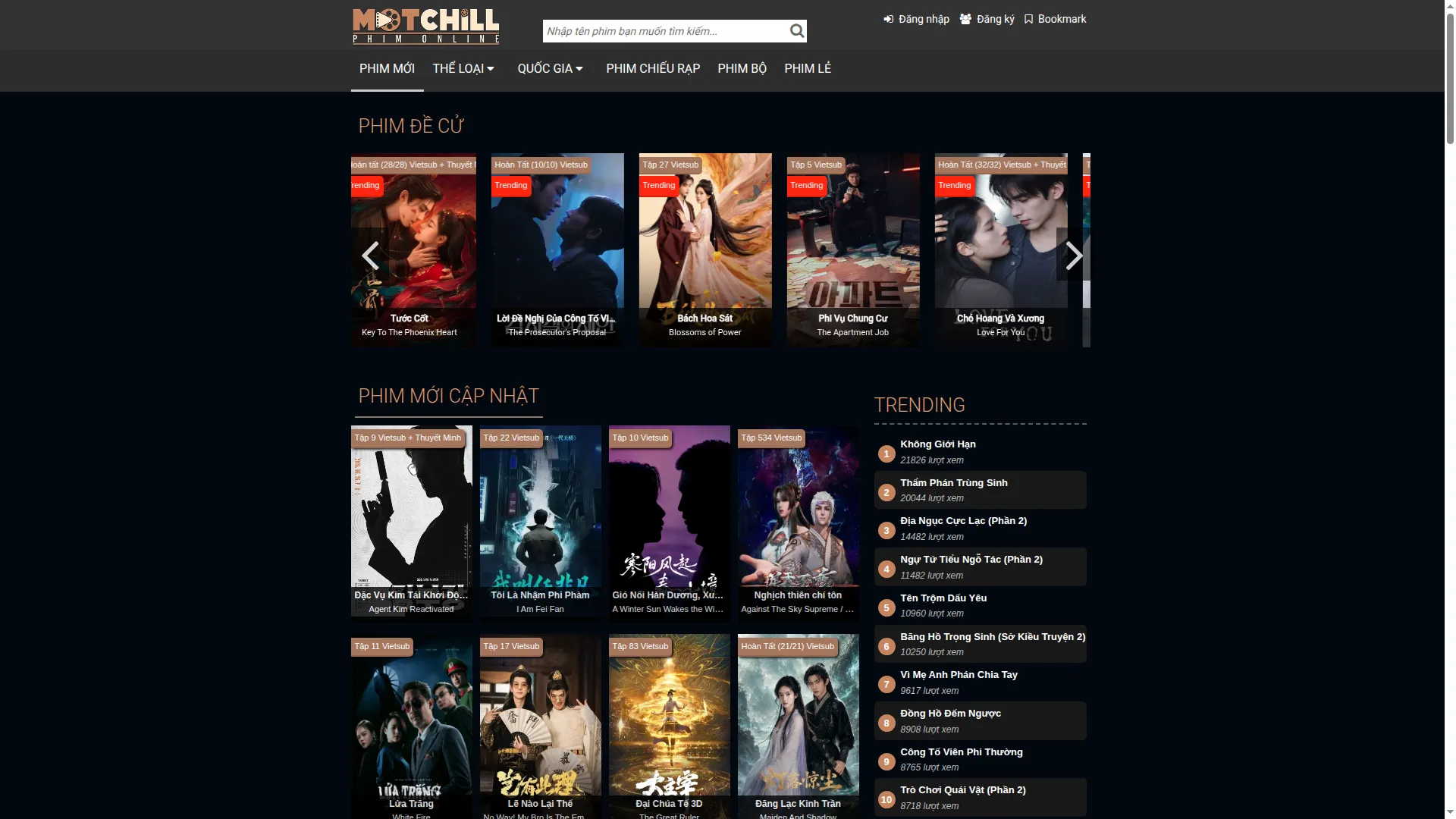 Motchillre.fm