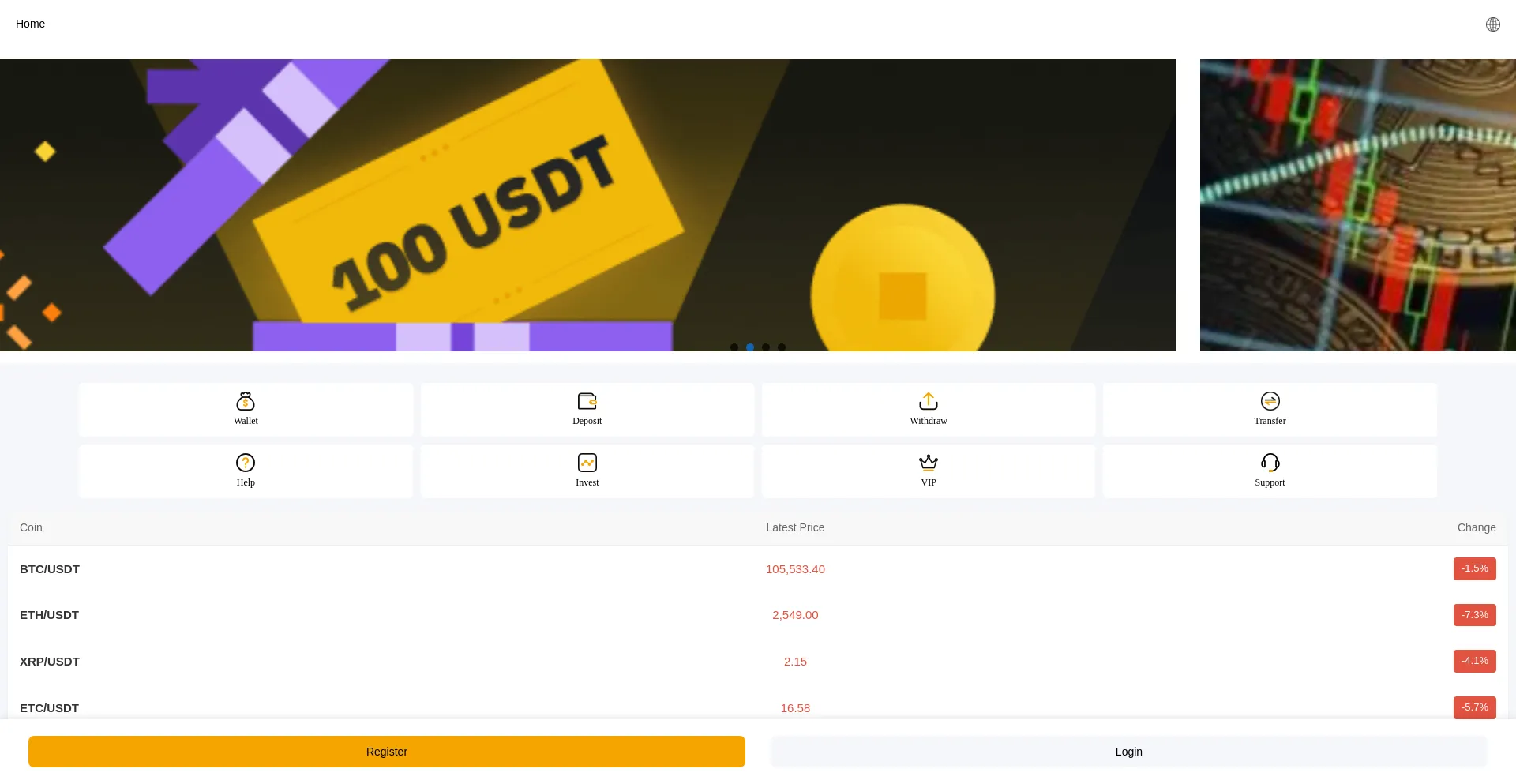 Website screenshot of Mouit.com