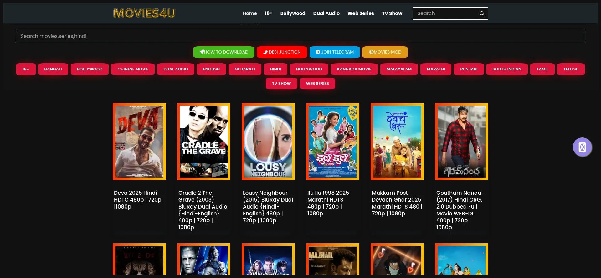 Website screenshot of Movies4u.tc