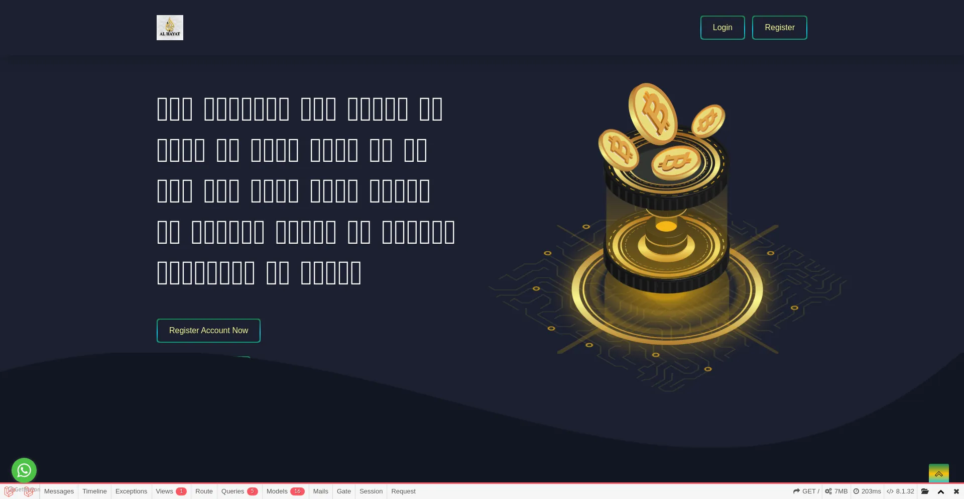 Website screenshot of Ms-investmentpk.com