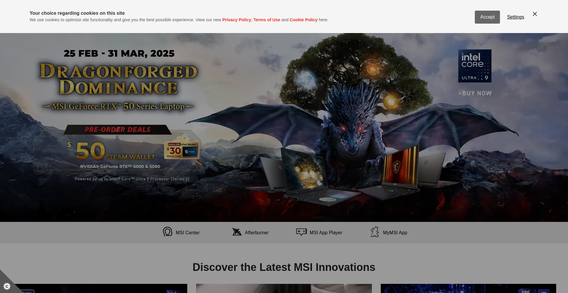 Website screenshot of Msi.com
