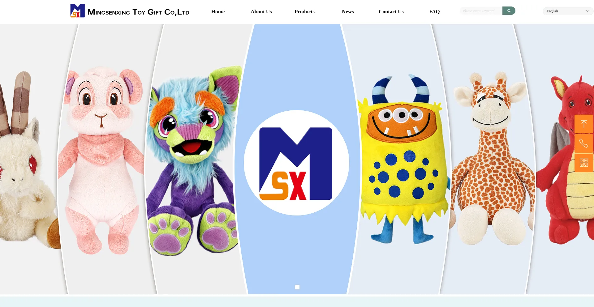 Is Msxtoys.com Safe?