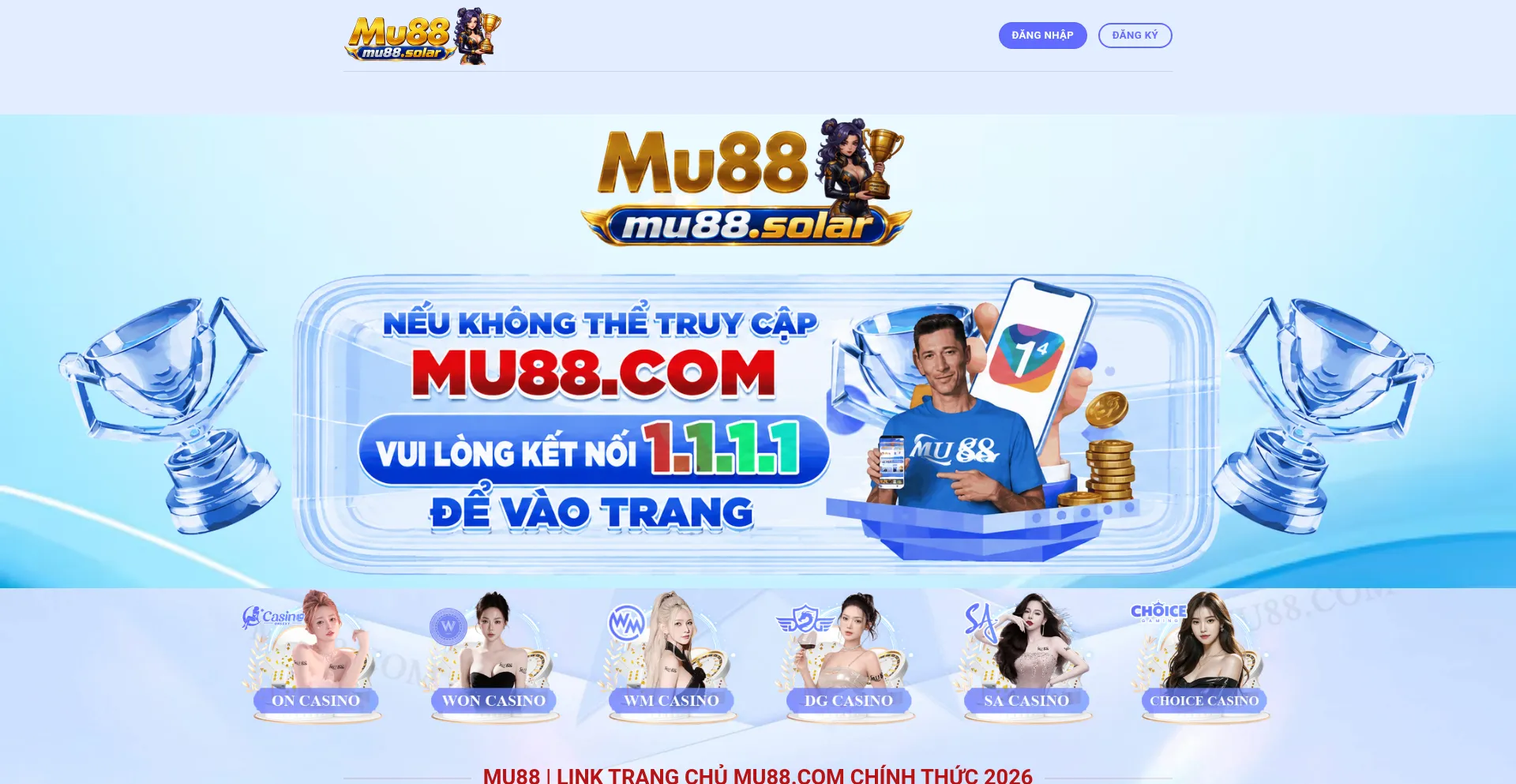 Mu88.solar