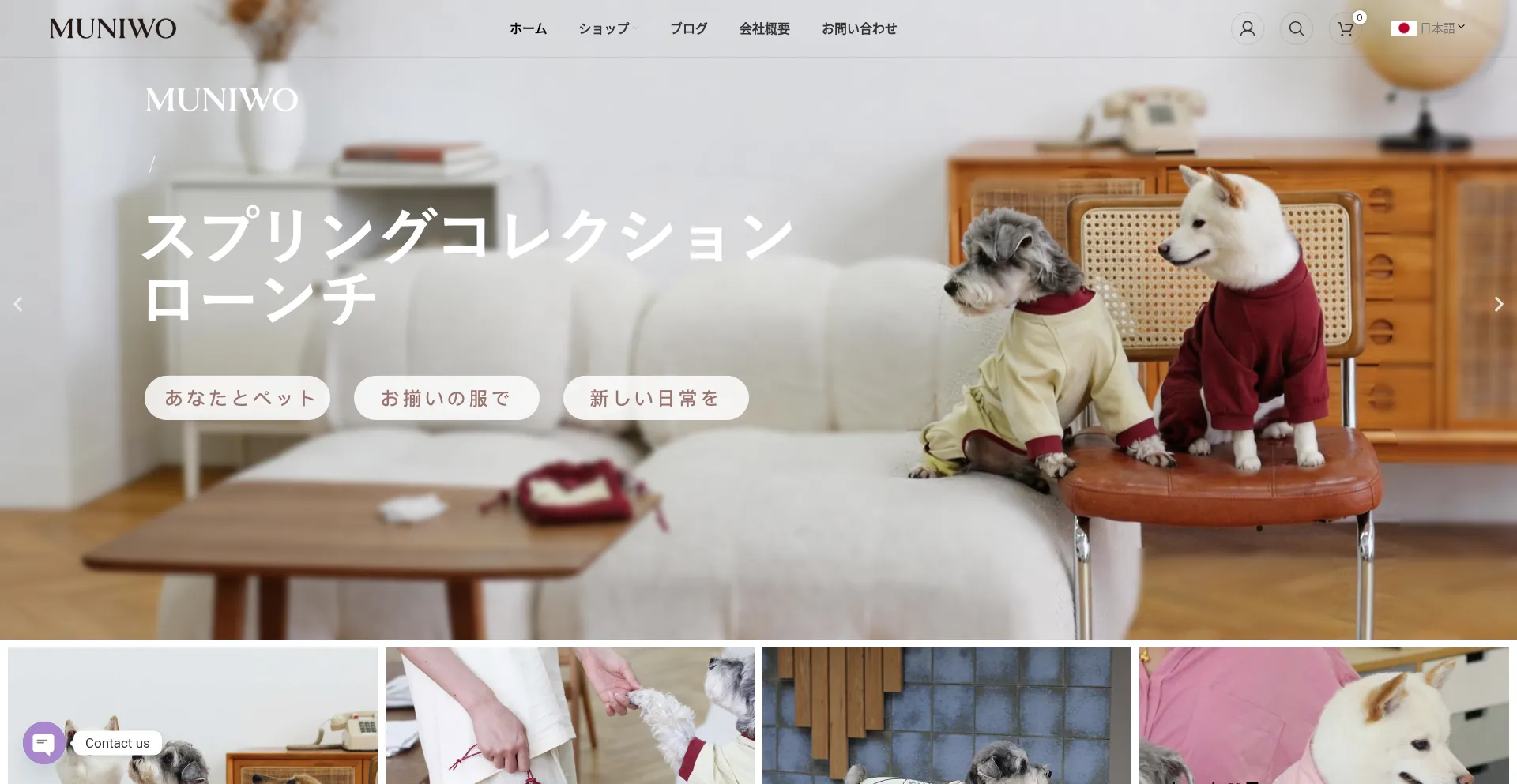 Muniwo.com