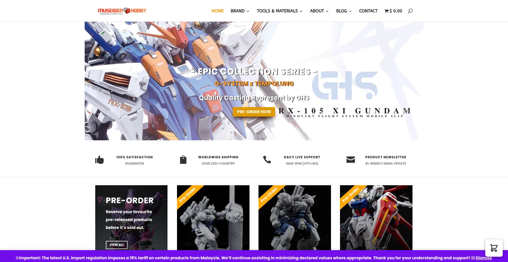Is Museigenhobby.com Safe?