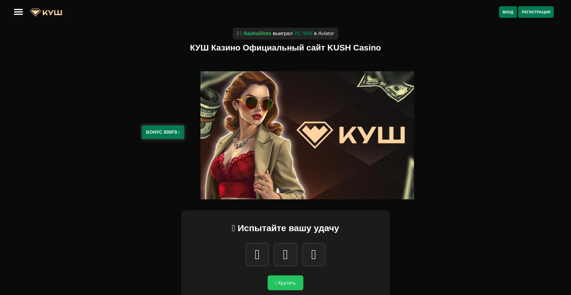 Museumkarasuk.ru