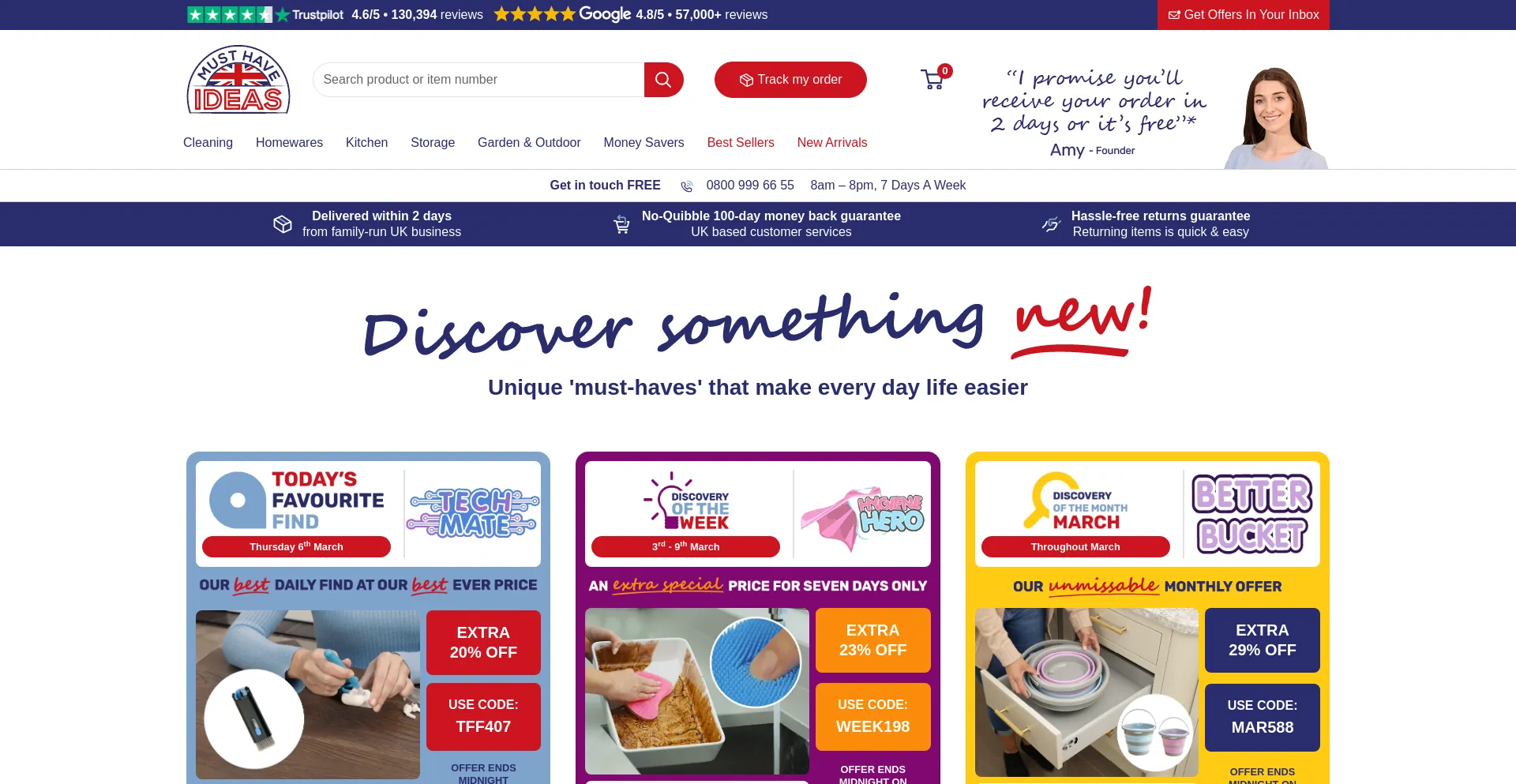 Website screenshot of Musthaveideas.co.uk