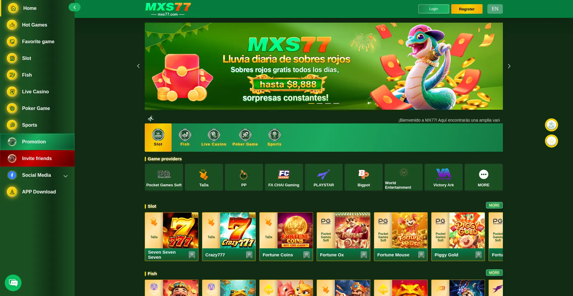 Website screenshot of Mxs77.com