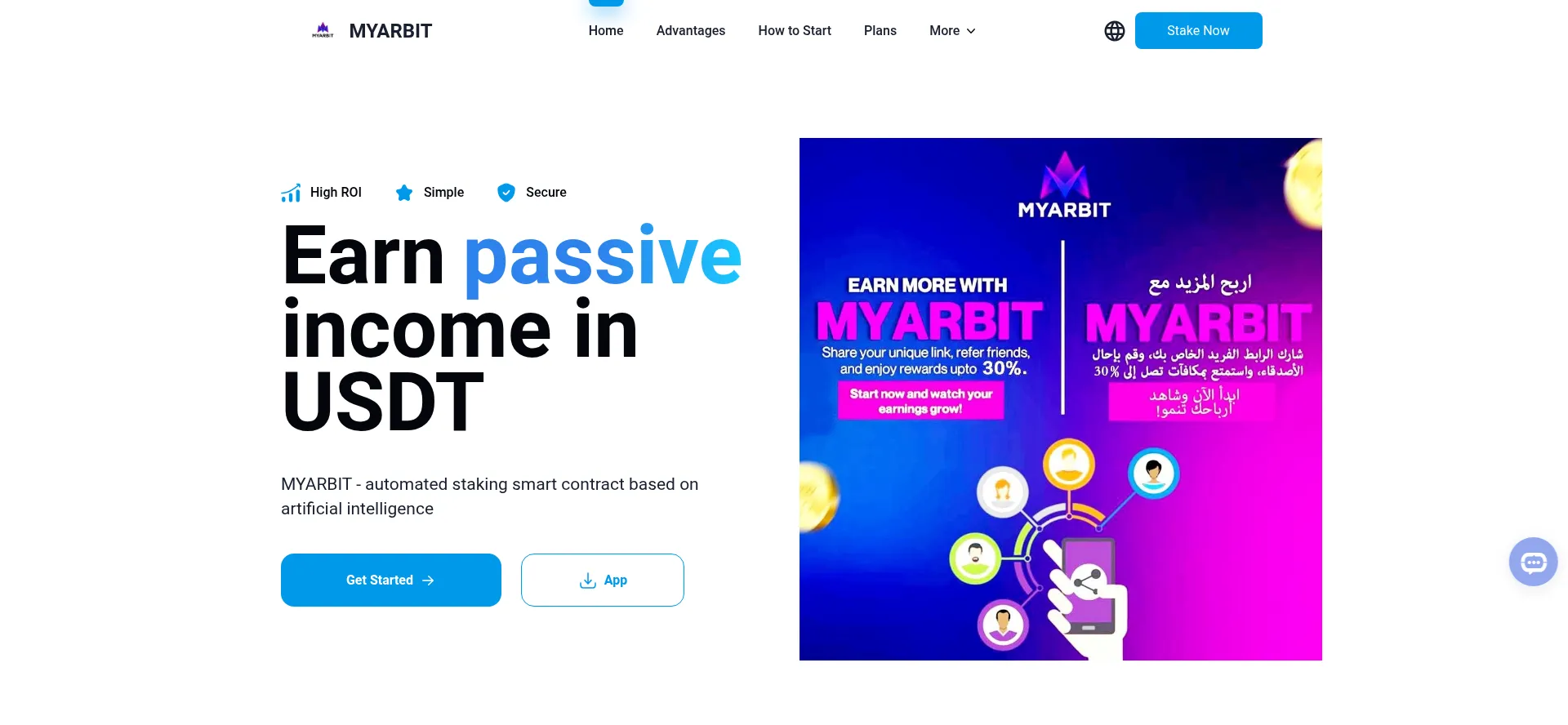 Website screenshot of My-arbit.com