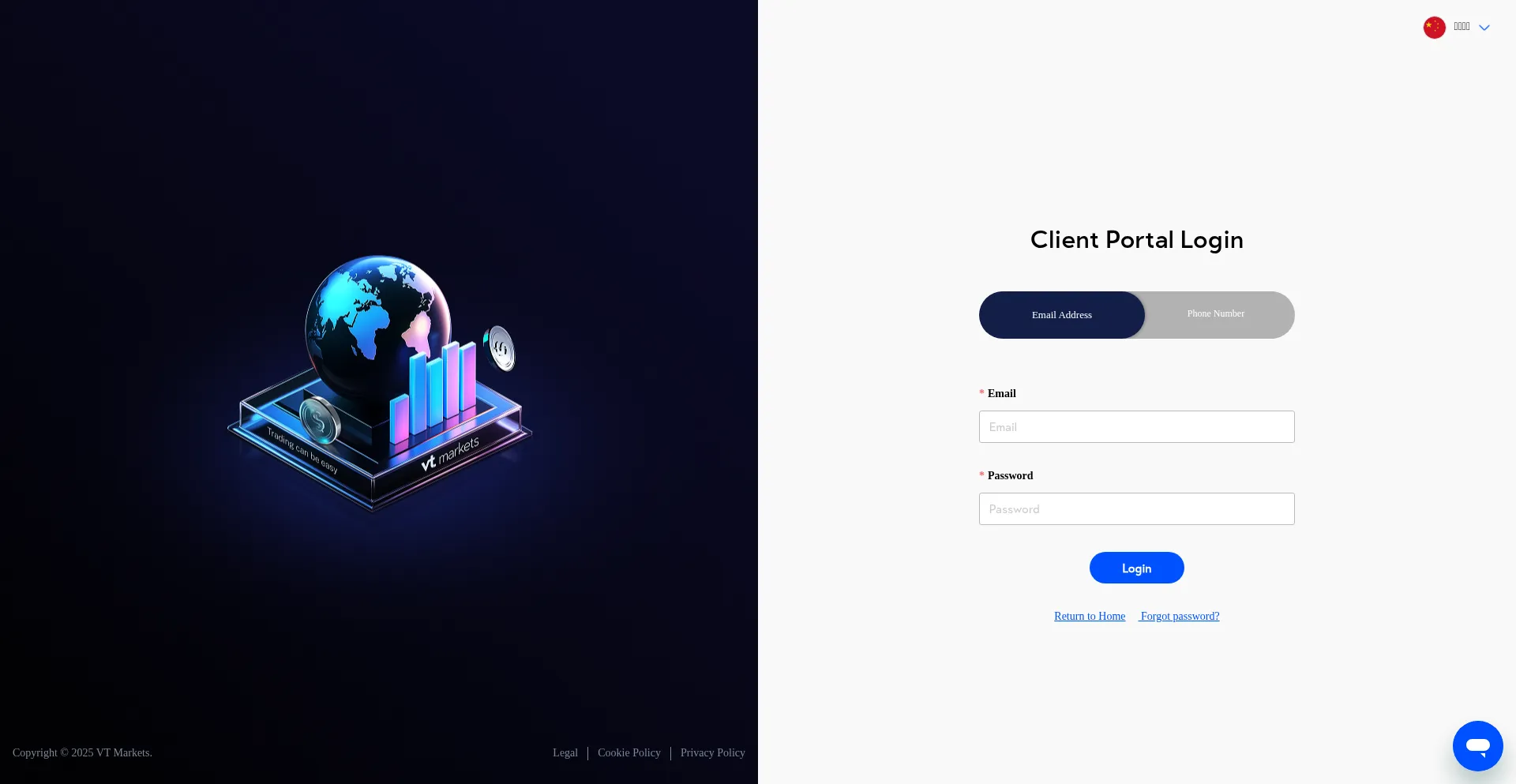 Myaccount.securevtmarketscn.com Screenshot