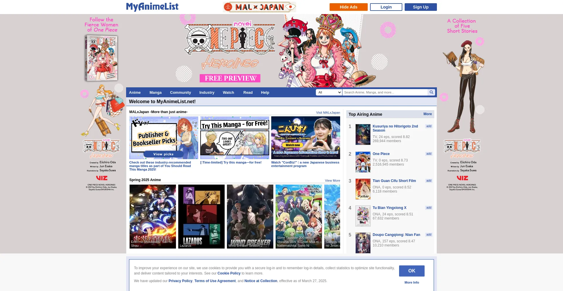 Website screenshot of Myanimelist.net