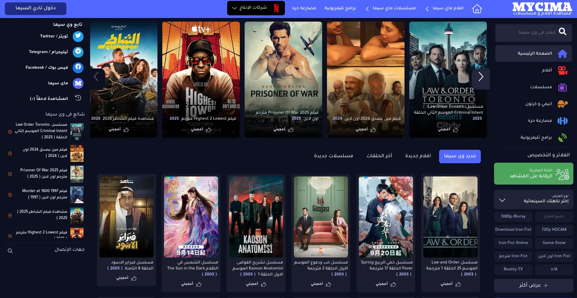 Mycima.pics Screenshot