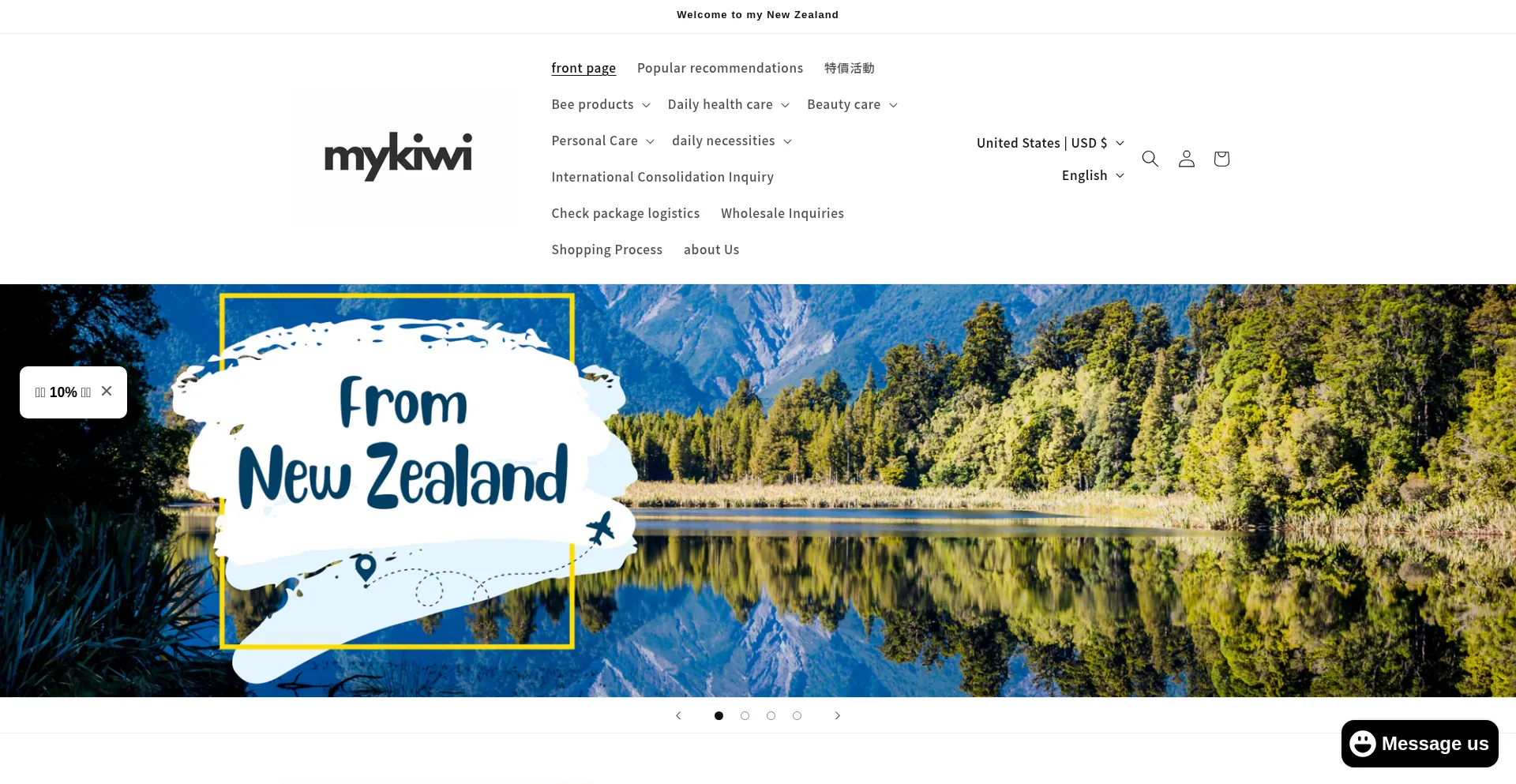 Is Mykiwishop.co Safe?