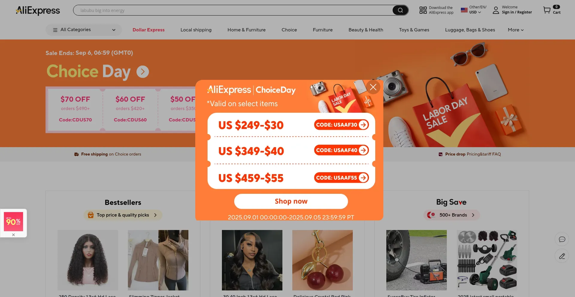 Website screenshot of Myreport7.com