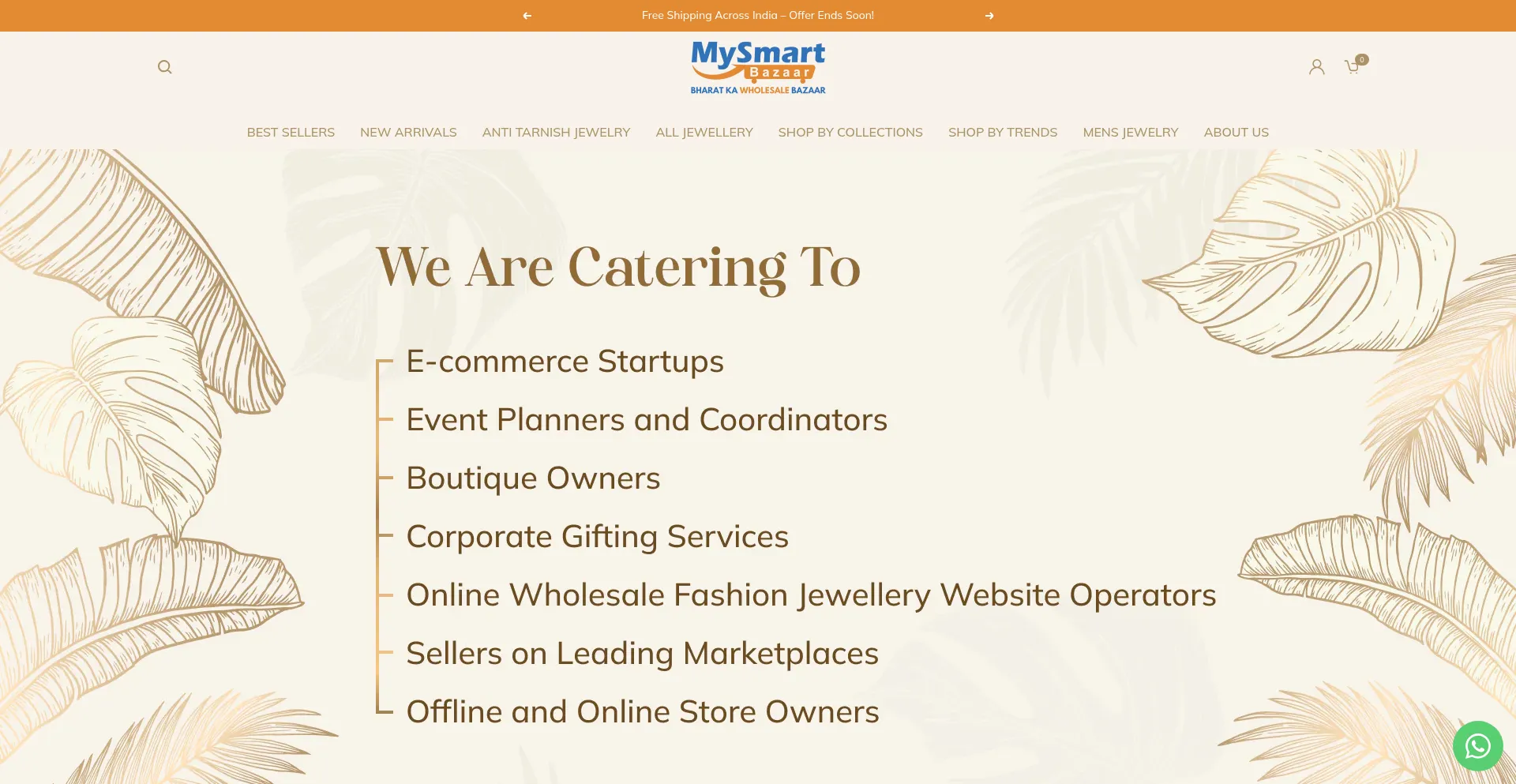 Website screenshot of Mysmartbazaar.com