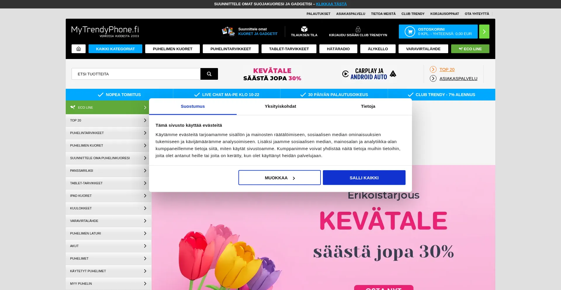 Mytrendyphone.fi