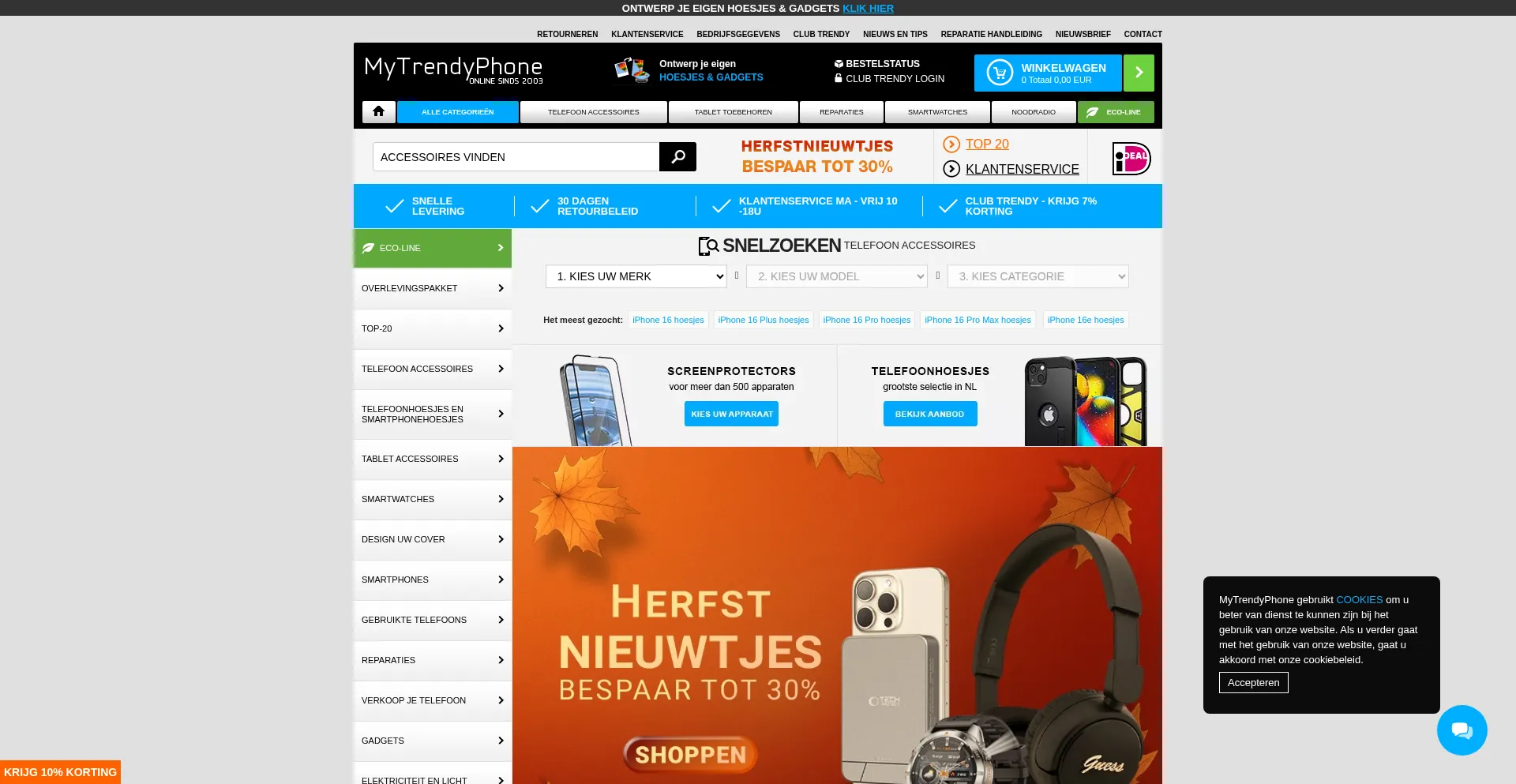 Is Mytrendyphone.nl Safe?