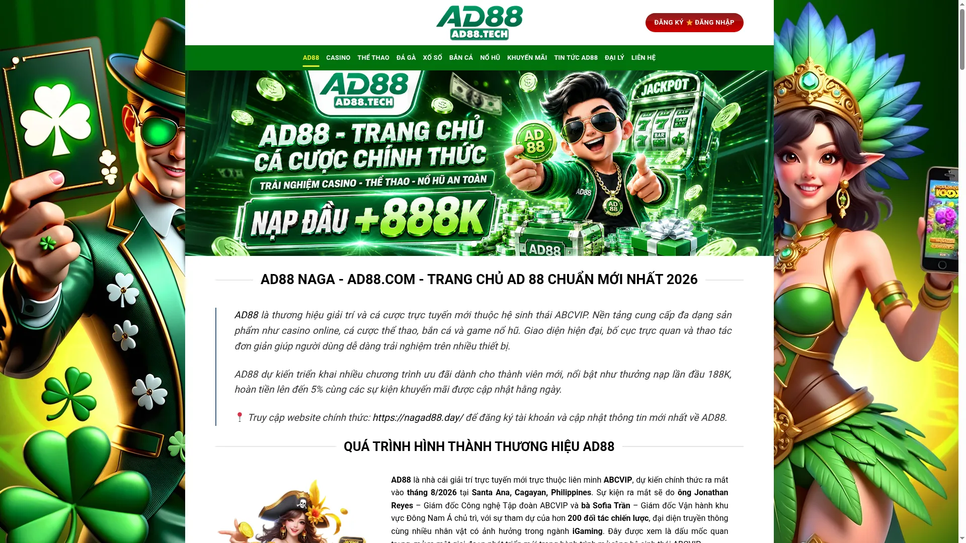 Nagad88.day