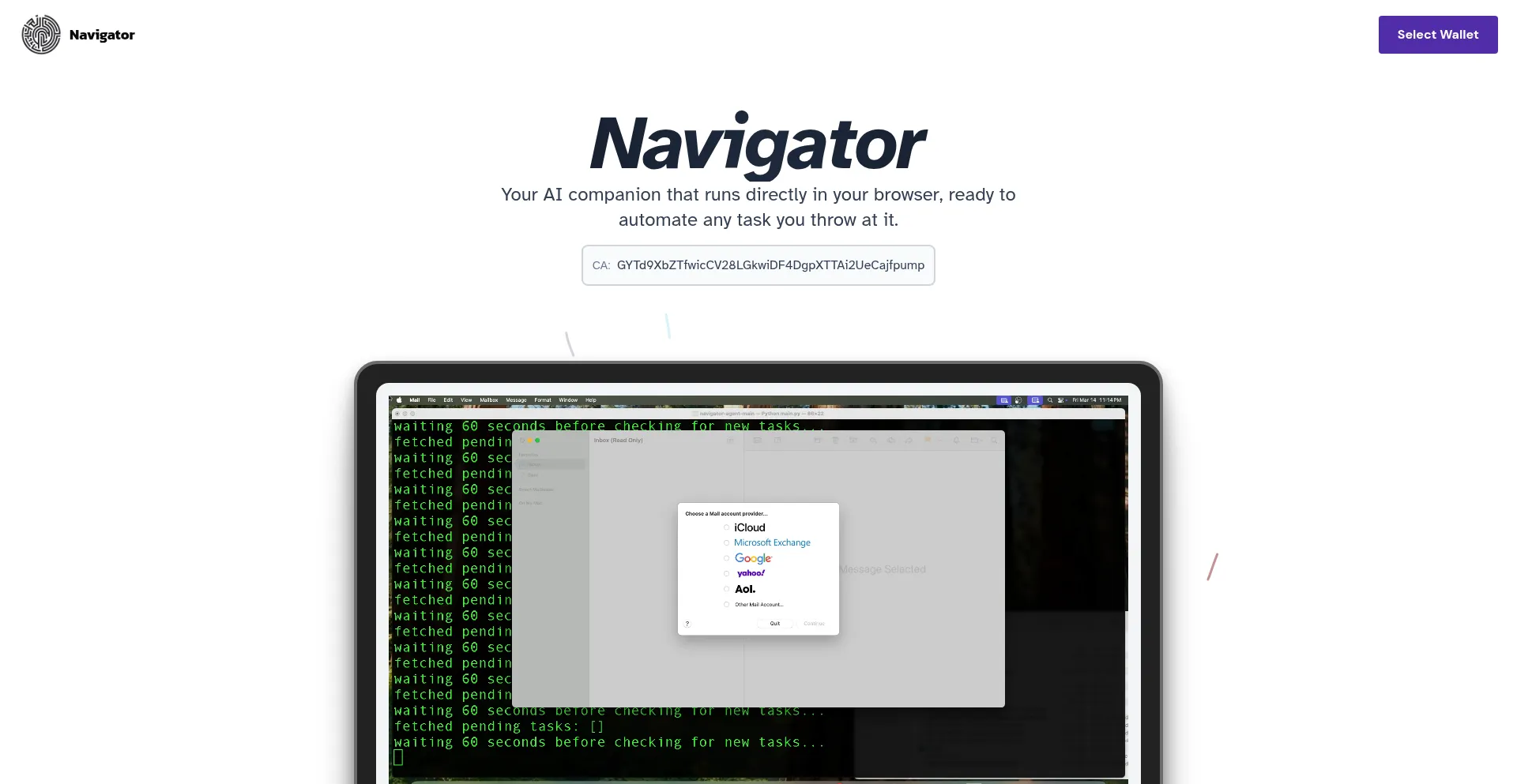 Naivagator.com