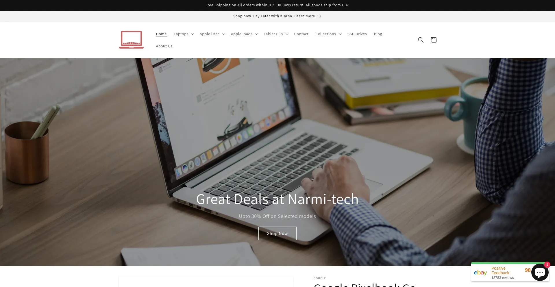Website screenshot of Narmi-tech.com