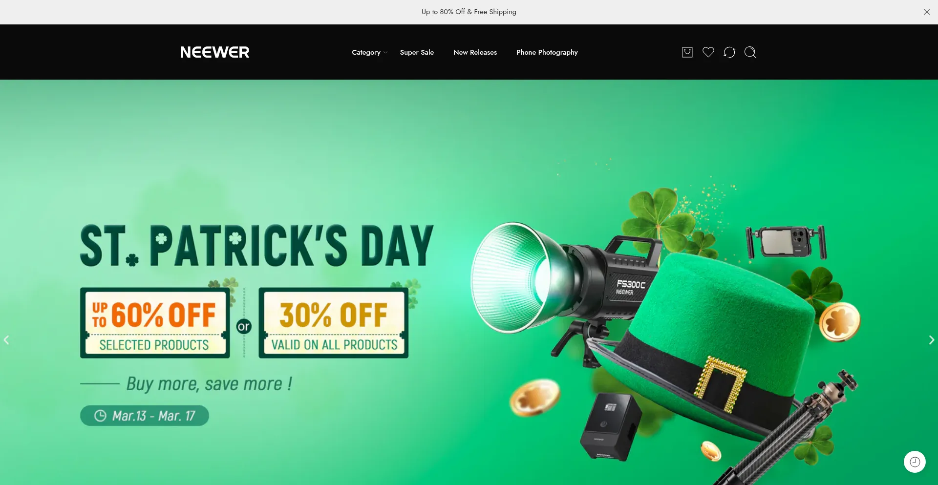 Website screenshot of Neewerstore.com