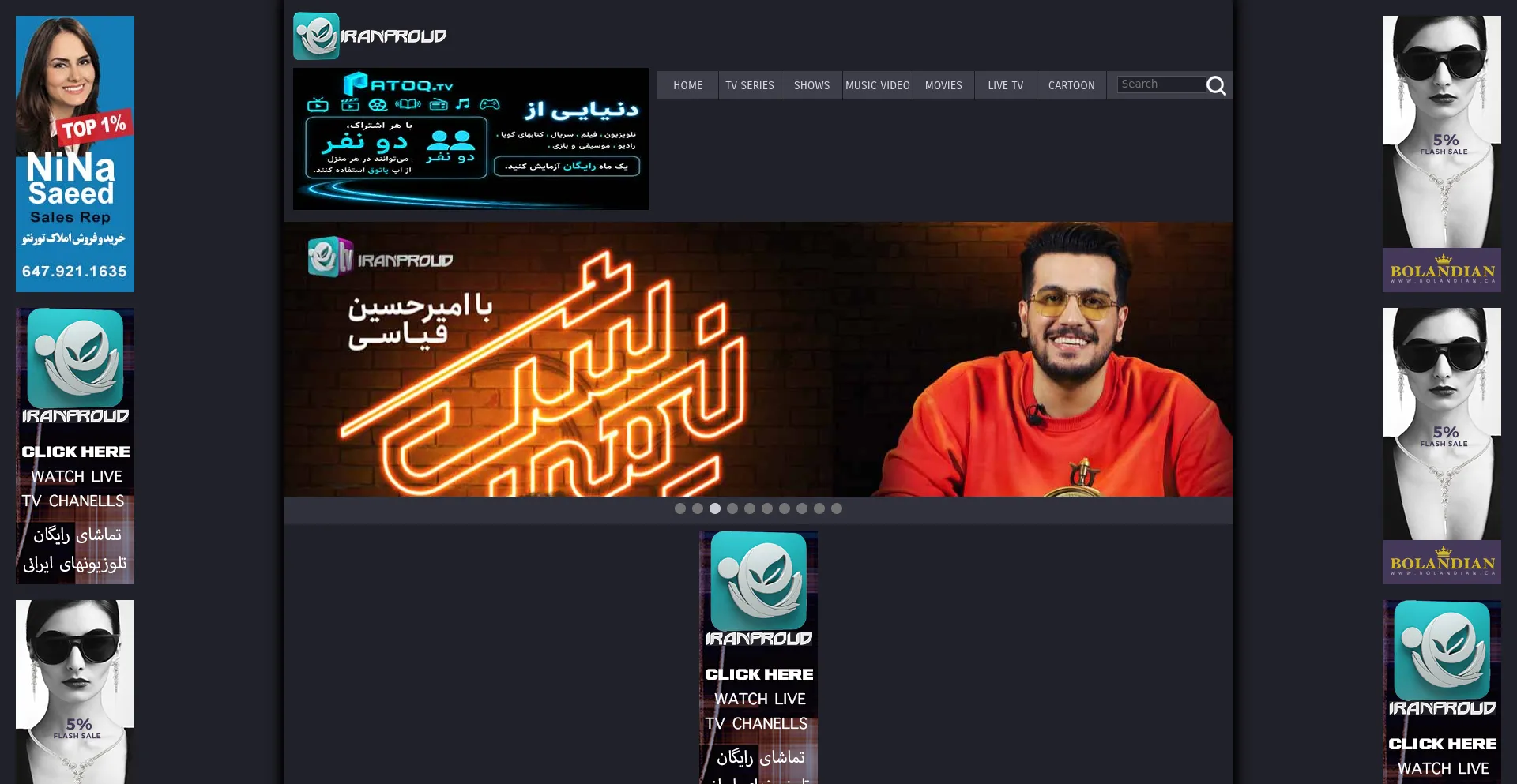Negahestan.com