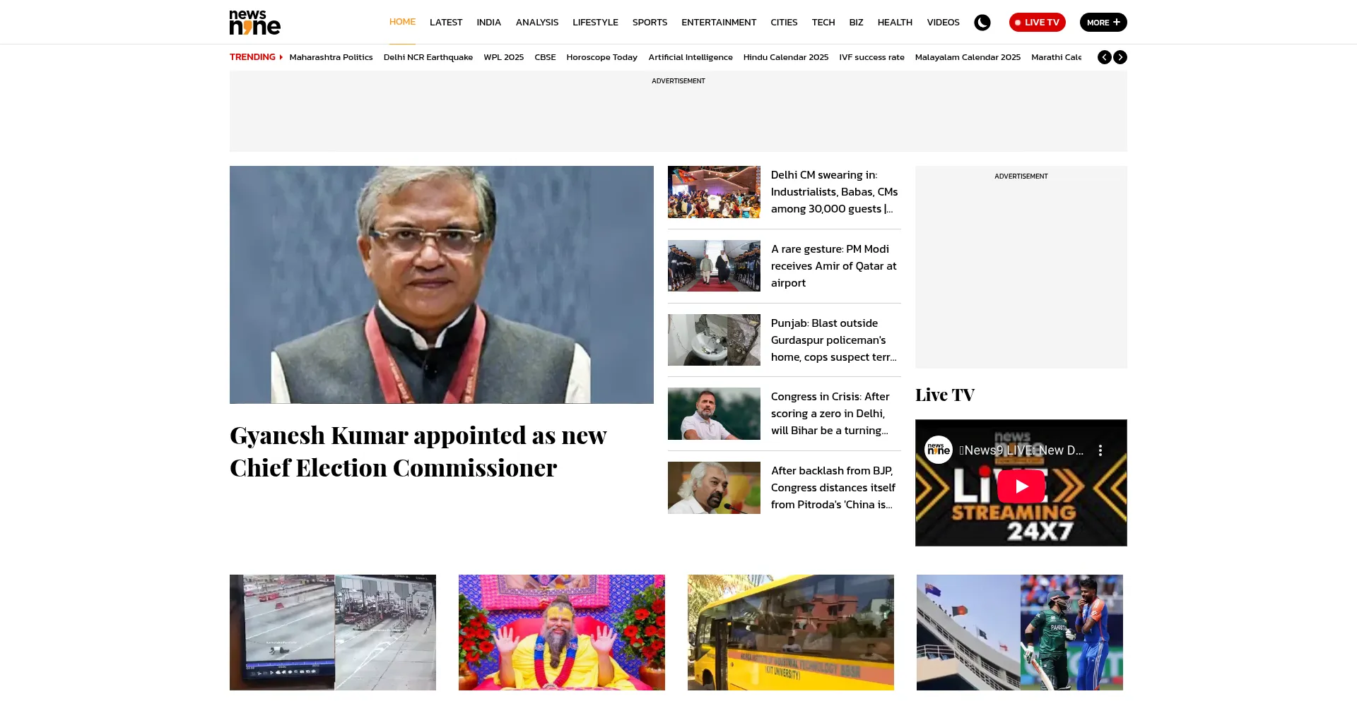 Website screenshot of News9live.com