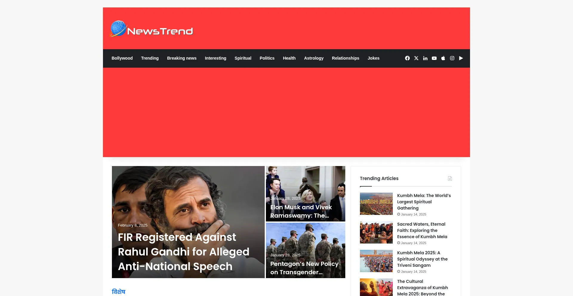 Is Newstrend.news Safe?