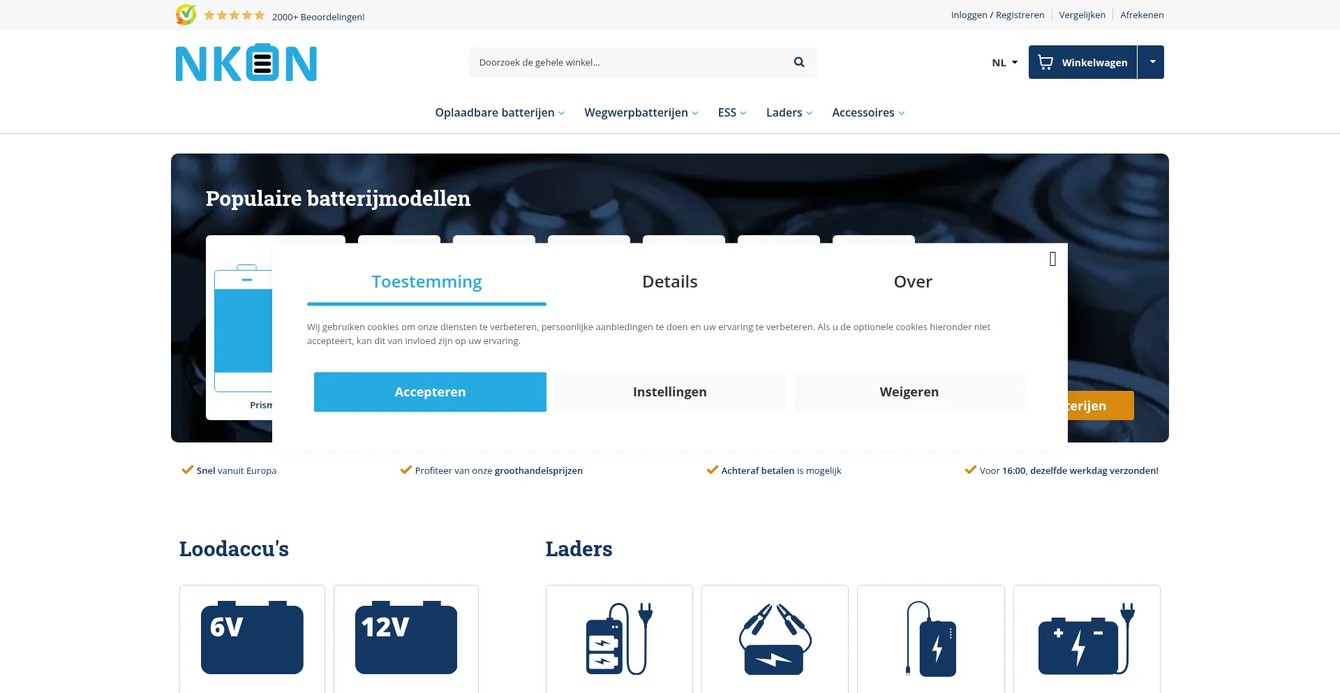 Is Nkon.nl Safe?