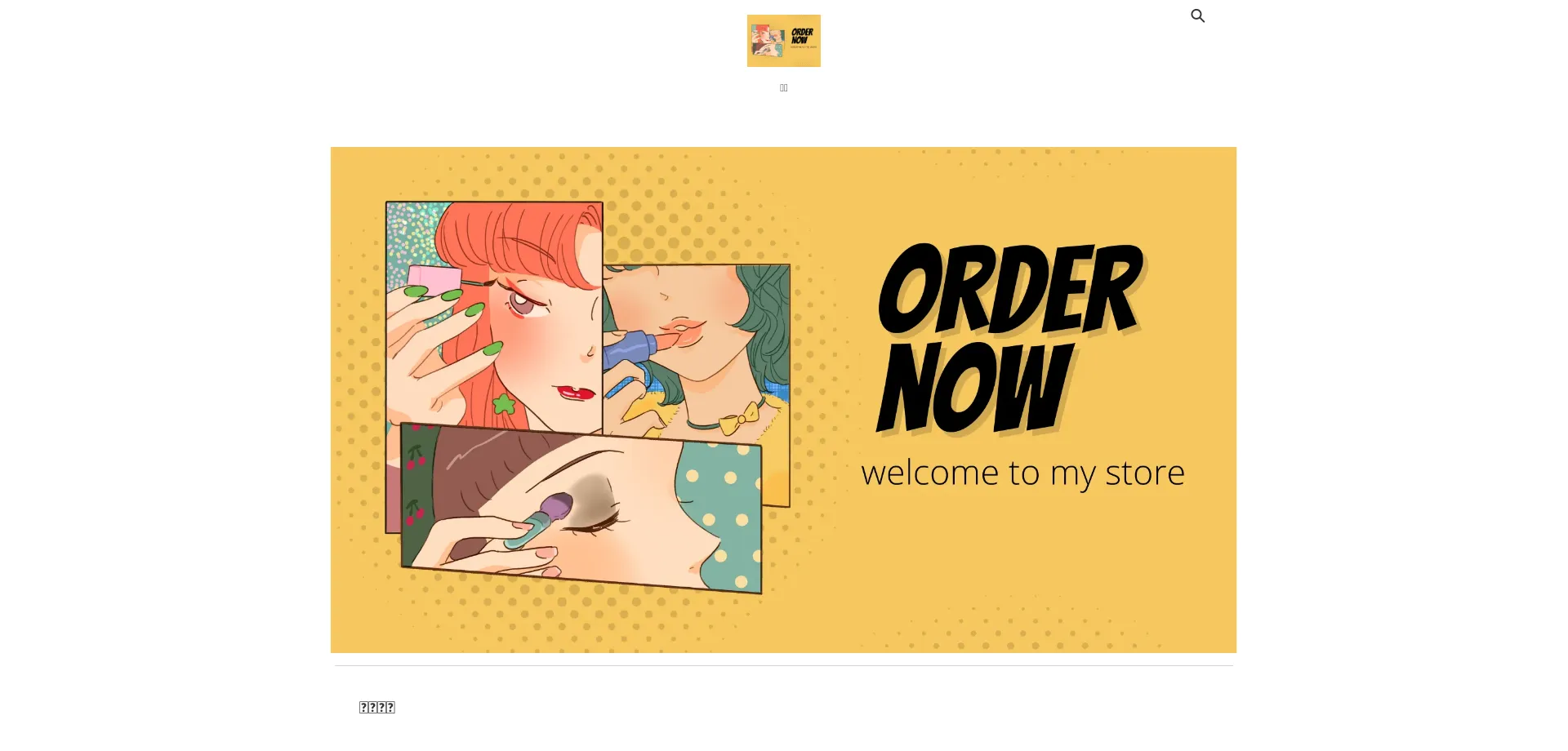 Website screenshot of Nmop.store