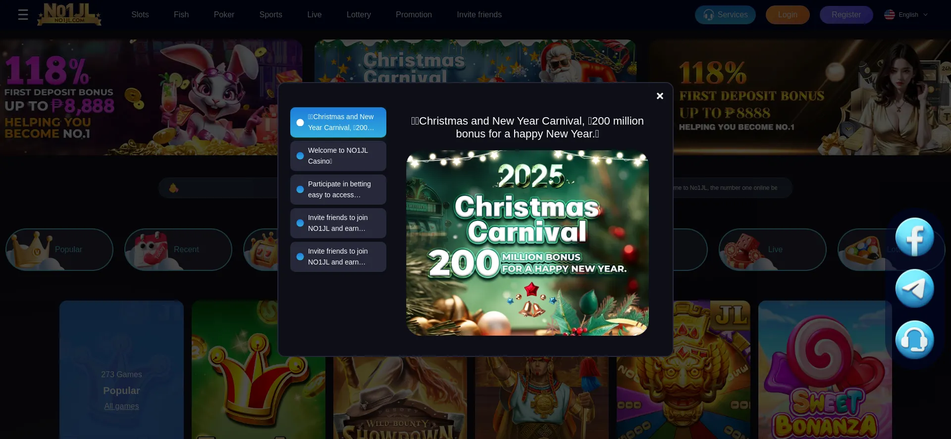 Website screenshot of No1jl.net