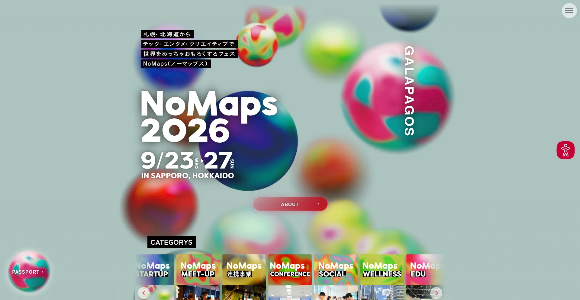 No-maps.jp