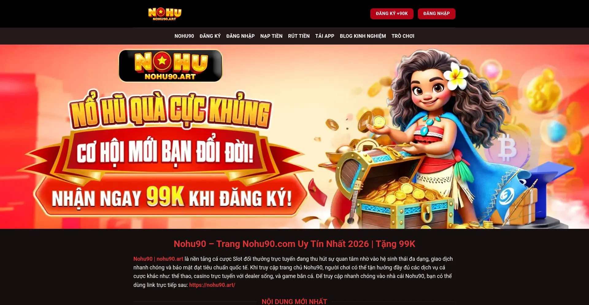 Nohu90.art