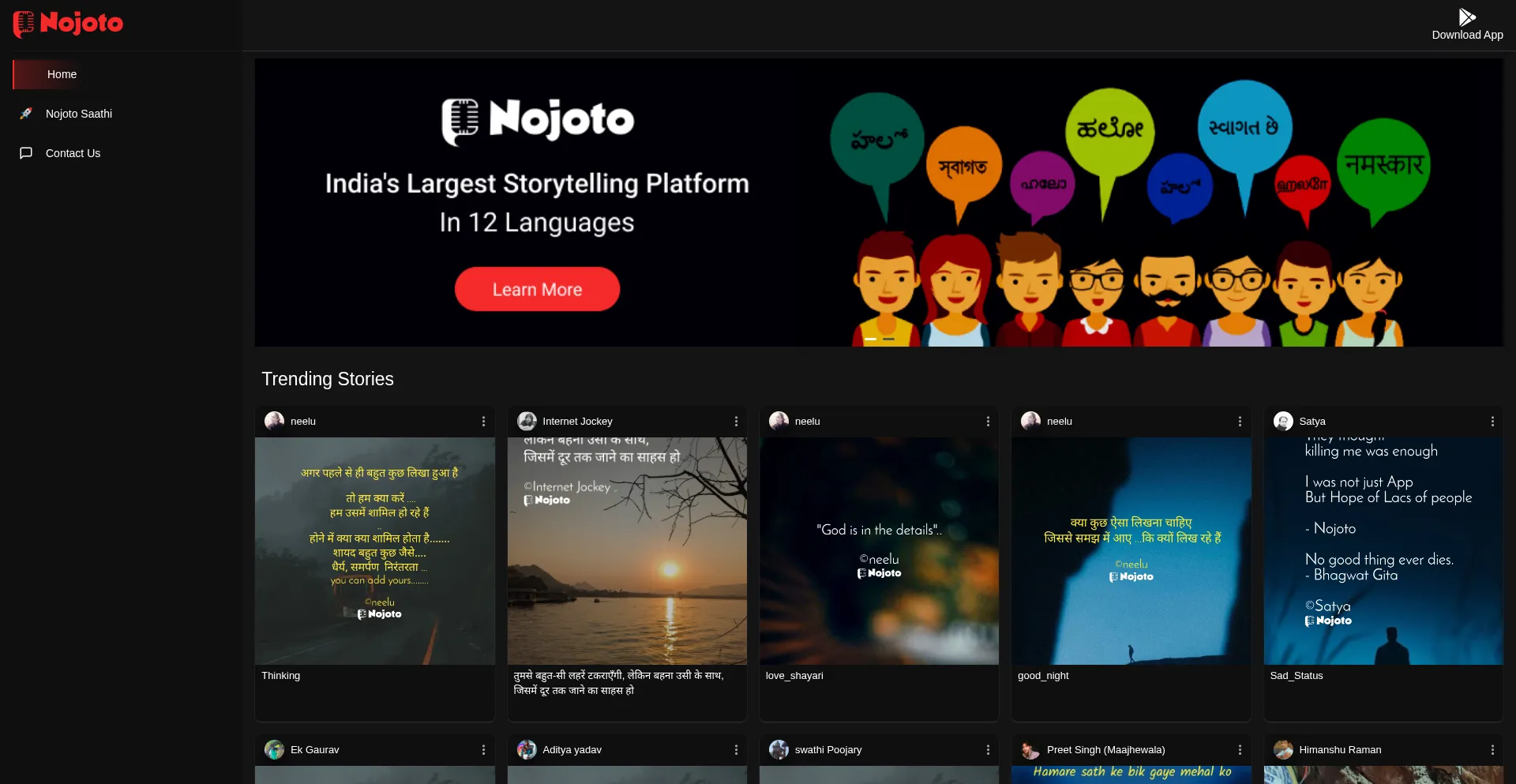 Nojoto.com